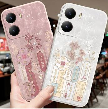 For OPPOA5 Vital Edition Mobile Phone Case Reno13 Full Edge Simple Text Drop-resistant Protective Case Soft Case New