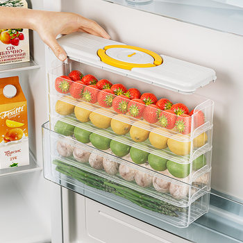 Portable Dumpling Storage Box with Compartments for Fresh-Keeping Refrigerator Storage Box with Lid Refrigerator Storage Dumpling Freezer Box