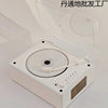 Retro Album Cd Player Bluetooth Speaker Song Cd Player Rechargeable Portable Home Audio Free Shipping
