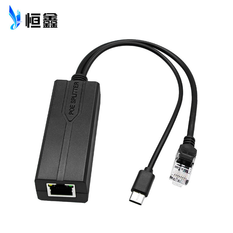 Wholesale Gigabit Type-C Port POE Separator 100 Mega Standard 48V to 5Vusb Power Supply Module Splitter