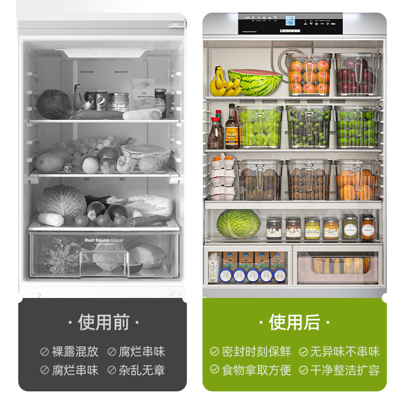 Refrigerator Storage Box Food-grade Finishing Artifact for Eggs, Fruits and Vegetables Special Locker for Dumplings Fresh-keeping Freezer Box