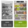 Refrigerator Storage Box Food-grade Finishing Artifact for Eggs, Fruits and Vegetables Special Locker for Dumplings Fresh-keeping Freezer Box