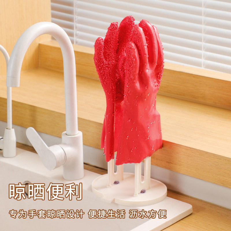 Gloves Drying Rack Drying Rack Hand-shaped Storage Rack with Hook Kitchen Rack with Drying Suction Cup Storage Rack
