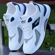 Shoes Men's Winter New Men's Shoes Waterproof Leather sneaker Warm fleece-lined Cotton Shoes Men's Running Casual Trendy Shoes