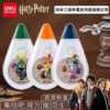 Deli Correction Tape Harry Potter Co-Branded Student Correction Tape Large Capacity Drop-Shaped Correction Tape Stationery Wholesale