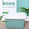 Supply storage box car storage box storage box sundries storage children storage wholesale