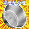 Draining Basket 304 Stainless Steel Vegetable Washing Draining Basket Household Rice Washing Filter Blue Stainless Steel Large Basin
