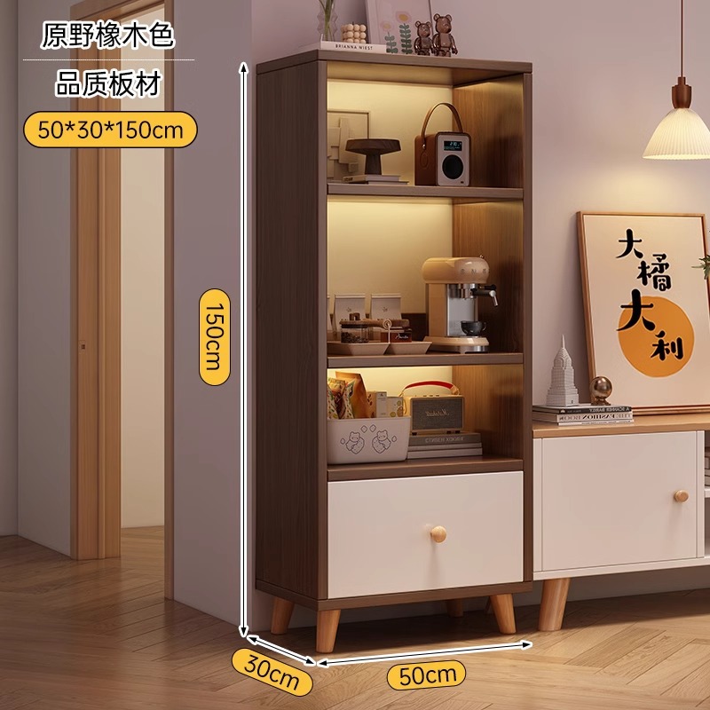 书柜现代简约立柜家用书架落地置物架客厅储物柜小窄柜防尘陈列柜