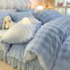 Thickened Rabbit Velvet Four-Piece Winter Milk Velvet Quilt Cover Bed Sheetss Coral Velvet Bed Skirt Double-Sided Velvet Three-Piece Bedding Set