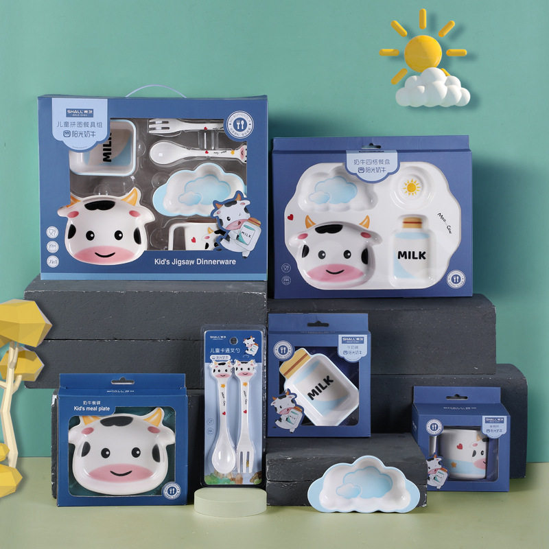 Children's Tableware Set Gift Box Baby Food Bowl Cute Dinner Plate Mother and Baby Supplies Kindergarten Student Cartoon Gift