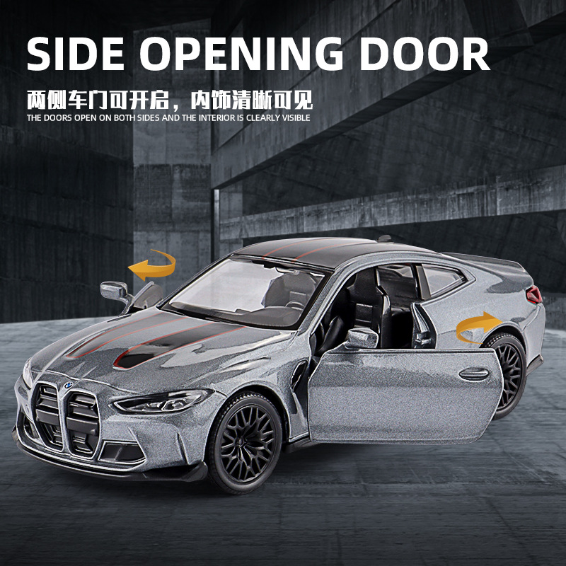 马珂垯1:36宝马M4CLS赛道版跑车模型仿真合金小汽车跨境玩具车子