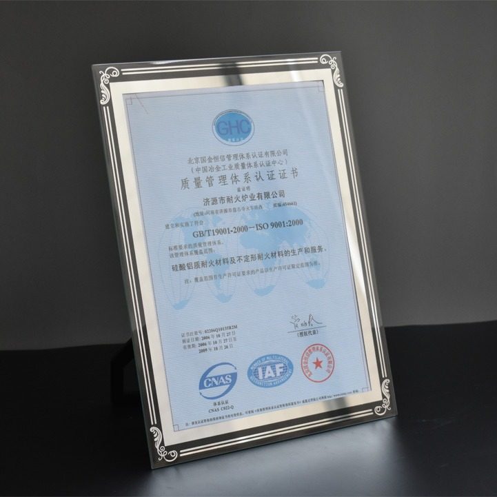 Tempered glass A4 certificate of merit certificate frame crystal photo frame table patent authorization glass photo frame 12 inch 11 inch A3