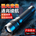 seller product image