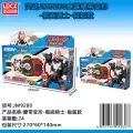 9280 belt transformation--extreme fox style