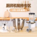 seller product image