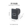 Suitable for non-destructive installation of Ford's new Quanshun 17-19 car USB charger QC3.0 fast charging reserved hole