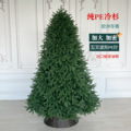 seller product image