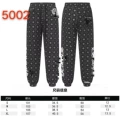 W5001 sweatpants black