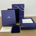 Complete set of large necklace packaging boxes; no. 1