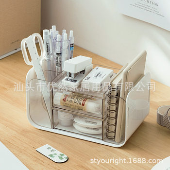 Pen Holder desktop storage box drawer-type transparent cosmetics desk stationery storage rack desk organizing box makeup
