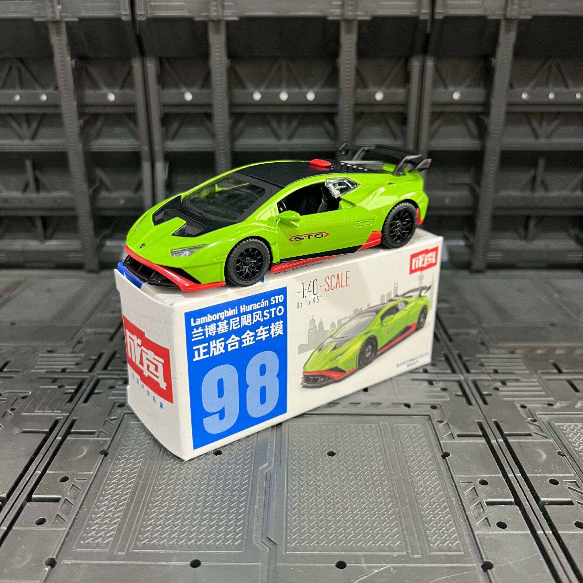 正版成真合金车小汽车模型车子可开门儿童男孩回力车玩具乳白色