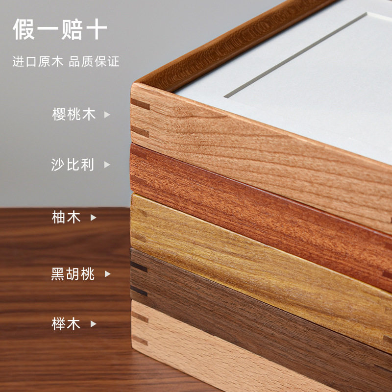 Solid Wood Photo Frame Black Walnut Handmade Cherry Wood Rounded Corners 6inch Photo Frame New Chinoiserie Log Picture Frame High-End