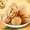 Xinjiang 185 Paper-Skinned Walnuts Wholesale Large Size 500g Bagged Easy to Peel Delicious Nutritious Thin-Skinned Fresh Walnuts
