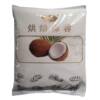 Fengbei Shuanghua Brand Baking Coconut 15kg Whole Box of Bread Cake Coconut Balls Baking Special Raw Materials for Commercial Use
