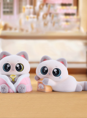 梦见山海抱抱熊麦当当小熊丑萌丑萌小汉顿许愿小豆丁盲盒工艺摆件