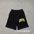 823 Black Yellow