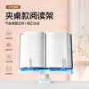 Clip Table Reading Stand Student Learning Reading Bookshelf Tablet Computer Rack Painting Copy Reading Stand Adjustable and Rotating