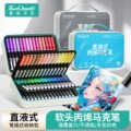 seller product image