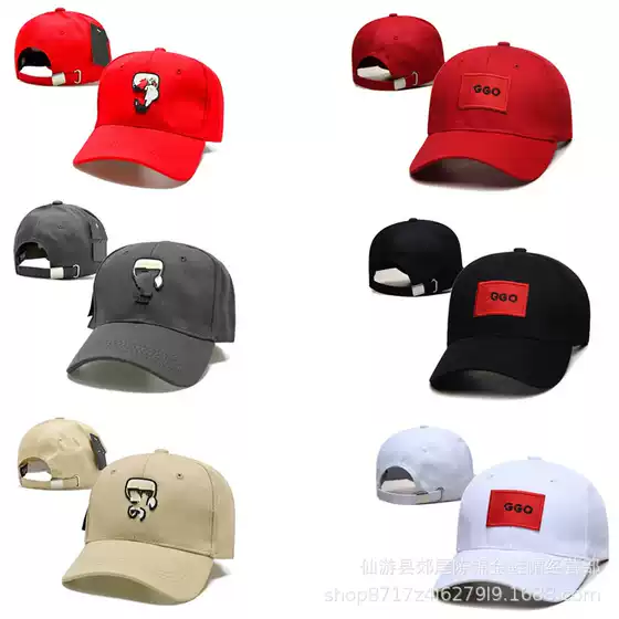 Men's Trendy Black Baseball Cap Korean Style Couple Men's Spring and Autumn Baseball Cap Women's Outdoor Trendy Brand Casual Sun Hat