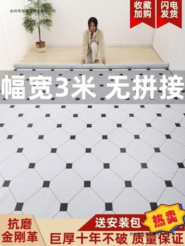 3m Wide 3.3m Wide 3.7m Wide Floor Leather Cement Floor Direct Paving Thickeneded Wear-Resistant Waterproof Floor Mat Floor Sticker