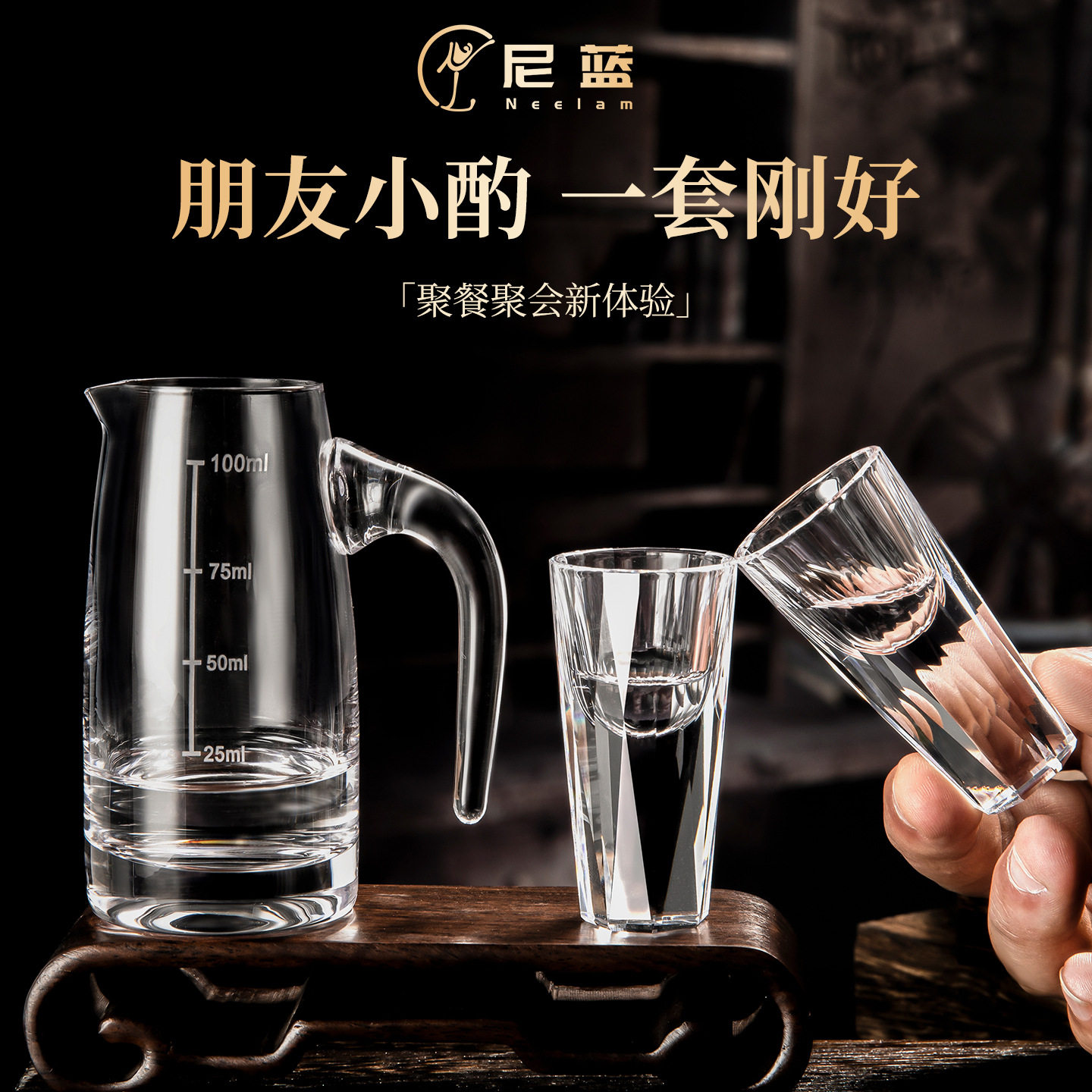 Liquor Glass Household Wine Set Spirit Glass Crystal Glass Wine Decanter 10ml Small Wine Glass Gift Box Wine Dispenser