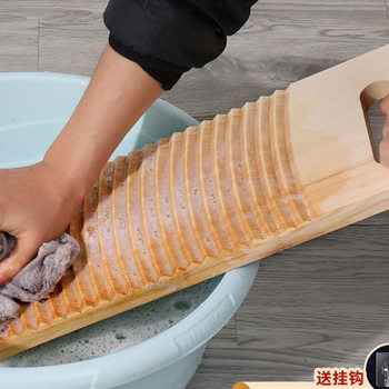 Solid Wood Washboard, Thickened Washboard, Whole Wood Washboard, Household Kneeling Washboard, Hand-Held Washboard