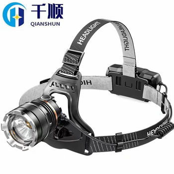 Cross-border P50 light headlight aluminum alloy charging induction flashlight outdoor lighting focusing night fishing headlight