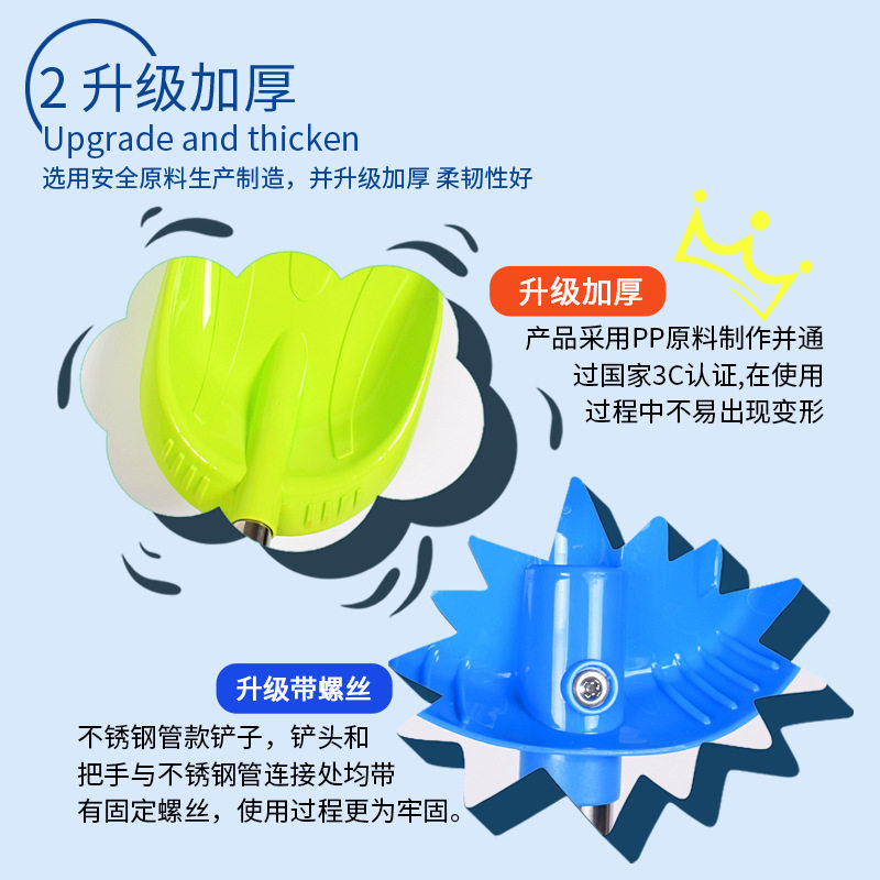 热销款沙滩铲子沙滩玩具套装沙滩桶挖沙铲子儿童海边玩沙工具套装