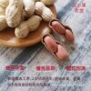 Freshly Selected 2.5kg Small Pearl Peanuts Stir-Fried Original Walnut Garlic Cooked Peanuts 0.5kg Shelled Small Bag Snacks