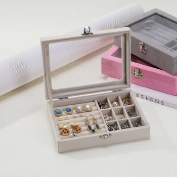 Exquisite flannel jewelry storage box earrings earrings eardrop compartment dustproof storage box portable transparent ring box