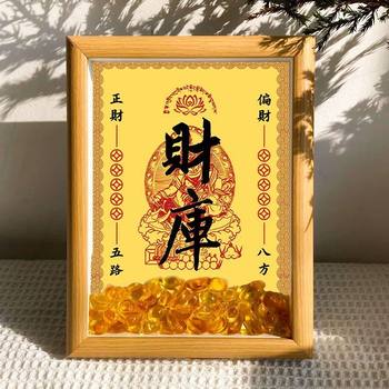 Entrance Decoration Ornaments, God of Wealth, Opening Wealth, Replenishing Wealth, Photo Frame, Housewarming Ceremony Supplies for New Home