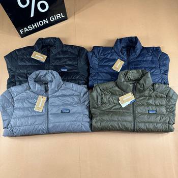 Cross-Border Pata Bata Outdoor Hiking Sports Casual Rib Hooded Lightweight down Jacket for Men and Women with Middle Layer