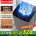 seller product image