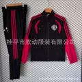 2027 man; l black