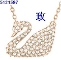 White Diamond Rose Gold Swan Rose Gold Chain 5121597