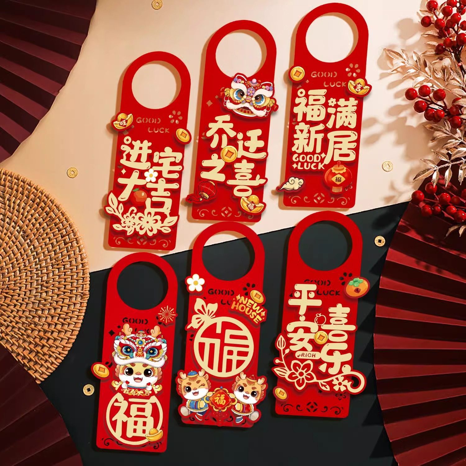 Housewarming Door Handle Festive Decoration Pendant New House Layout New House Move New Home Ceremony Home Hanging Accessories Wholesale