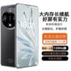 New X200Pro Curved Screen Smartphone Fingerprint Dual Sim 7.9inch Large Screen Android Phone Manufacturer Direct Sale