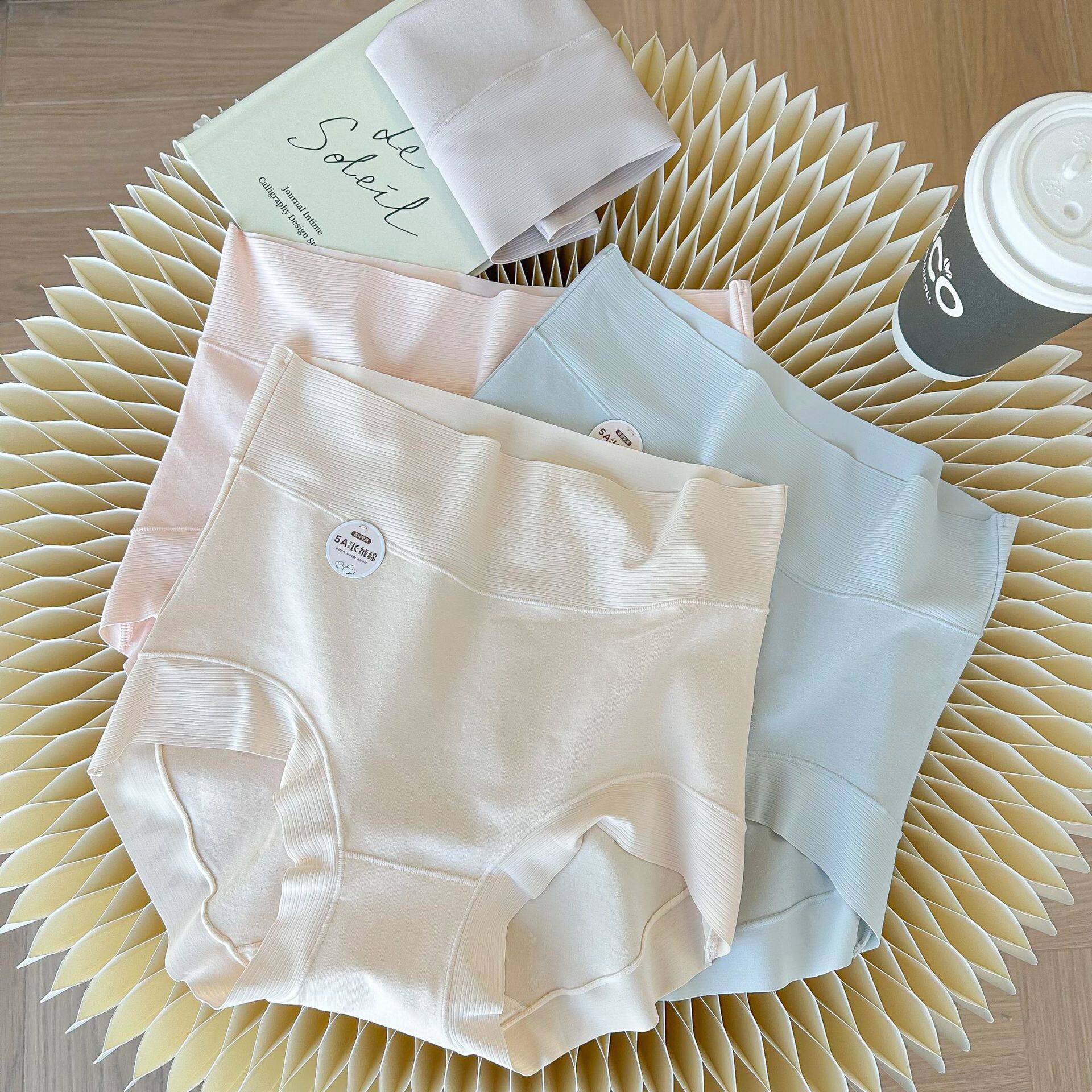 8285 大码200斤可穿5A抗菌简约高腰长绒棉女士内裤收腹舒适吸湿透