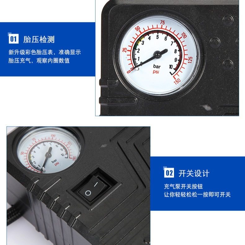 [Car Inflator Pump] Car Portable Tire Inflator Pump Mini Emergency Tire Pressure Detection Car Inflator Pump