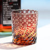 Edo Kiriko Crystal Cup Hand-Carved Whiskey Glass Red Wine Glass High-End Liquor Glass Beer Glass